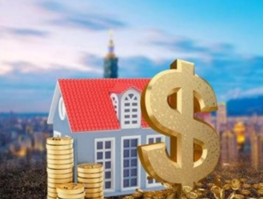 三门峡封存公积金代办能不能跨省操作